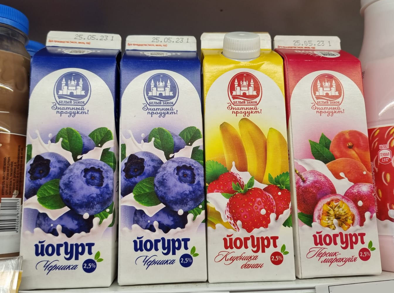 Мини формат упаковки Пюр Пак